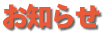 m点