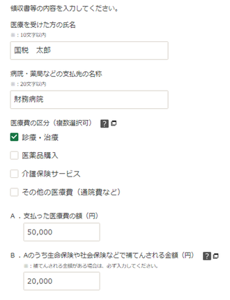 画像▲