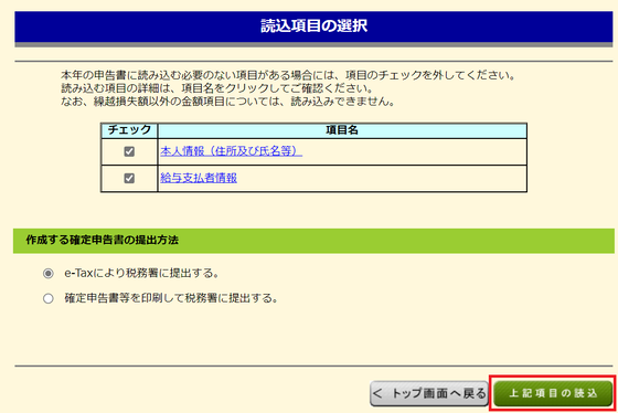 kmtn‪*様ご確認ページ·͜· ⋆꙳ 喋れる‬