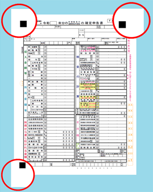 三点マーク