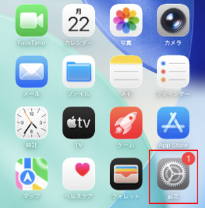 iPhoneトップ画面