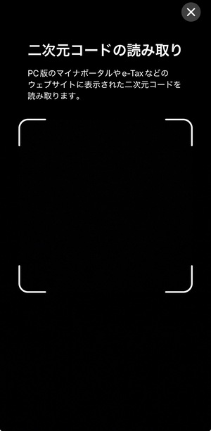 新APに画像差し替え