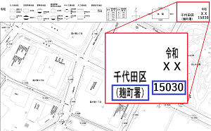 路線価図の画像